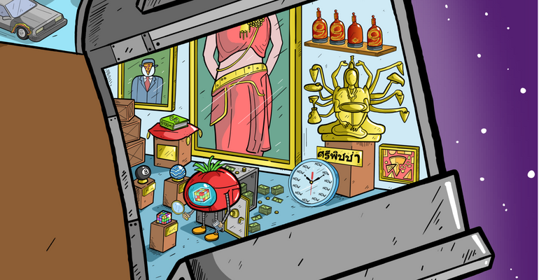 The First 99.9! Artifact: The Lucky 14" MMG T-Shirt